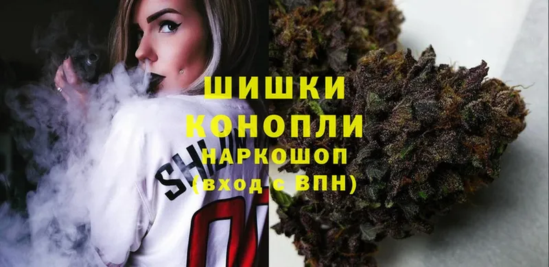 Шишки марихуана SATIVA & INDICA  как найти   blacksprut   Арамиль 